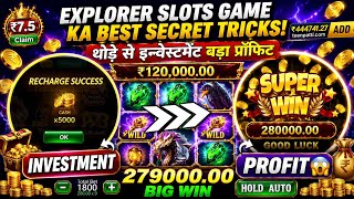 Teen Patti Master Game | New Update Gameplay 2026 | Biggest Win | Get #1 Rankings Without SEO Tools! screenshot 3