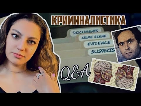 Q&A: Отговарям на вашите въпроси 💭