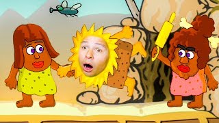 Мультик ИГРА для детей АДАМ и ЕВА Приключение Адама Видео для детей KIDS CHILDREN Мультик ИГРА для детей АДАМ и ЕВА Приключение Адама Видео для детей KIDS CHILDREN