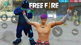 Free Fire เมื่อฟีฟาย เป็นเกมภาพสวยที่สุดในโลก ฉบับเกรียน EP9