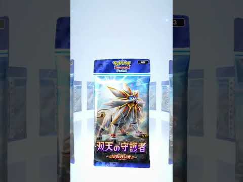 星2リーリエ出るまで7日目 #ポケポケ開封チャレンジ #ポケモンカード #ポケポケ