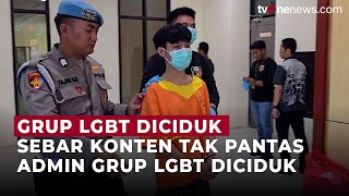 Download Lagu Diduga Sebar Konten Terlarang, Admin Grup LGBT Balikpapan Ditangkap | OneNews Update MP3 Download Lagu Diduga Sebar Konten Terlarang, Admin Grup LGBT Balikpapan Ditangkap | OneNews Update MP3