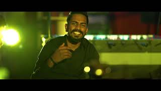 Lipa - Sirukki (prod. by OGE Beats)