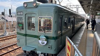 南海高野線（汐見橋線）　南海2200系2231F 各停汐見橋行き発車　岸里玉出駅