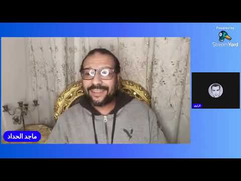 ماجد الحداد أسطورة منف بتاح