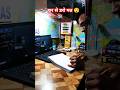 📚 😲जज्बा होना चाहिए जीतने के लिए 📚😲#viralvideo#shorts#upsc#ias#drist i#trending#ias#upscaspirants