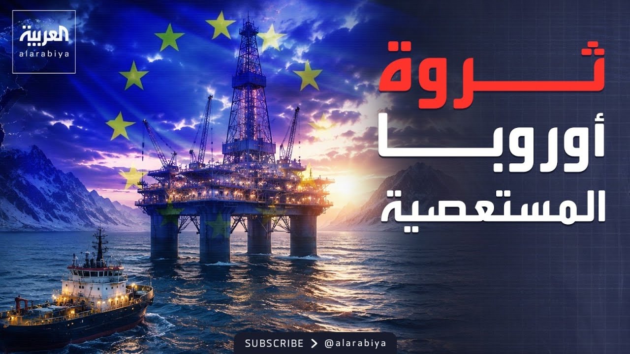 -����� �����-.. �� ���� ������� ������ �� ���� ��� ������
 - نشر قبل 50 دقيقة