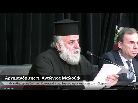 «Μαζί για τη