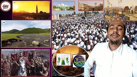 Real HistoryOf Hazrat Abu Bakr । इस्लाम के पहले खलीफा हज़रत अबू बकर सिद्दीक़ की कहानी - R.H Network