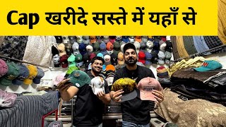 Cap wholesale market in Delhi | Summer Caps | Cap Manufacturer Delhi