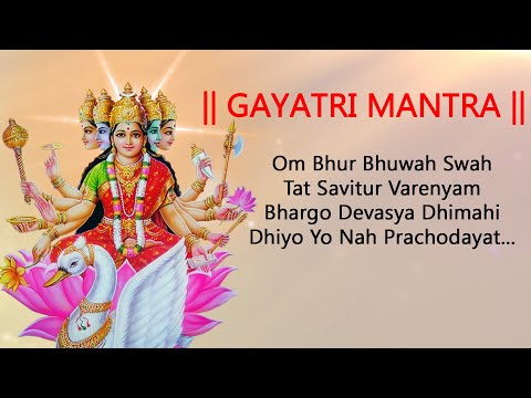 Gayatri Mantra | 108 Chants | Om Bhur Bhuva Swah...