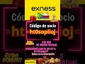 Código de socio Exness | Exness Comoros | Registro de Exness 2025 | Código: ht0sopiioj