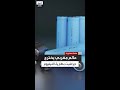 طفرة في صناعة السيارات الكهربائية العالم رشيد يازمي أعمل على تطوير شاحن سريع جد ا من داخل المغرب 