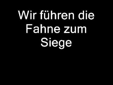 Wir führen die Fahne zum Siege - YouTube