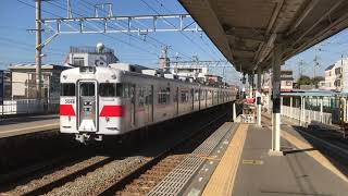 山陽3050系4次車(3068F)普通姫路行き　藤江駅発車