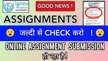 😮 IGNOU Assignment submission online is still working. all Information