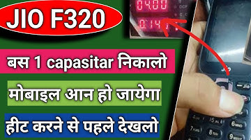 jio f320b no shorting dead solution | jio f320b dead solution | jio f320b dead solution no short