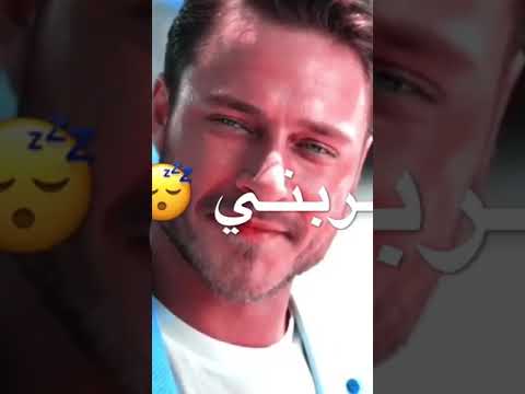 أنا سوبر مرا ما بطلع لورا 