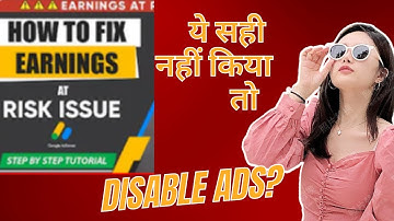 How to Fix Earning At Risk Issue in Adsense | Ads.txt Error Explained in Hindi | What is Ads.txt?
