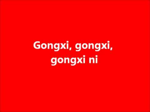 Chinese new year song the Chinese New Year song - YouTube