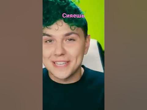 милс Кел самый лучший - YouTube