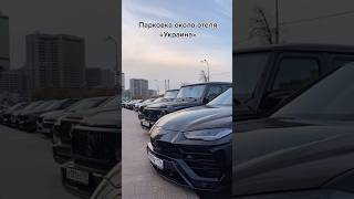 Сколько насчитали 💰💰💰🤯