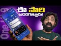 One UI 9 Complete Walkthrough 🔥 Every Major Change Compared to One UI 8.5 || In Telugu ||