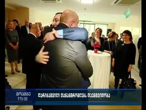 პროტესტი ლევან მურუსიძის წინააღმდეგ - ოპოზიცია კონსულტაციებს განაგრძობს