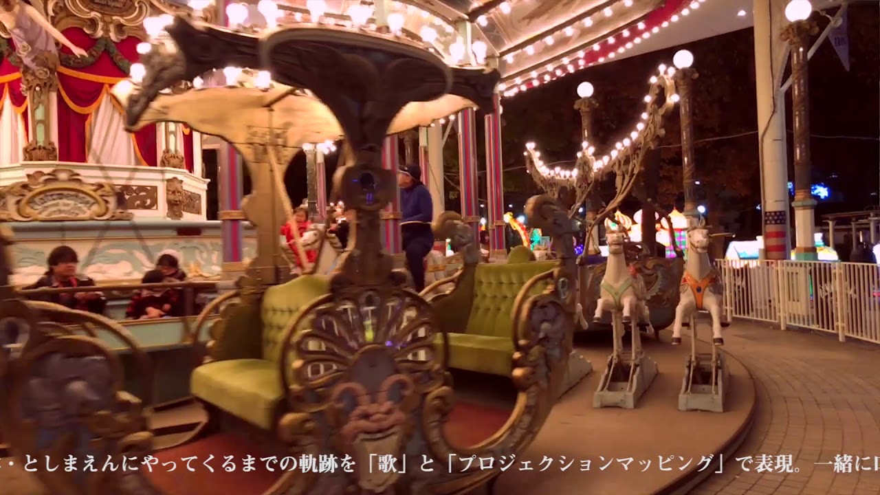 Sound of Carousel EL Dorado YouTube