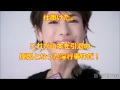 久本雅美