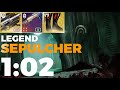 Legend Sepulcher Speedrun in 1:02 (Season of the Risen) [Destiny 2]