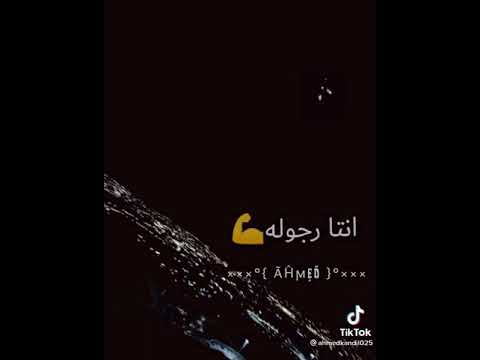 صاحبي واخويا ده عشرة كام سنه