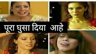 Xxnx Bbita - Babita Ji Ki Sexy Chudai Video Tarak Mehta Ka Ulta Chashma