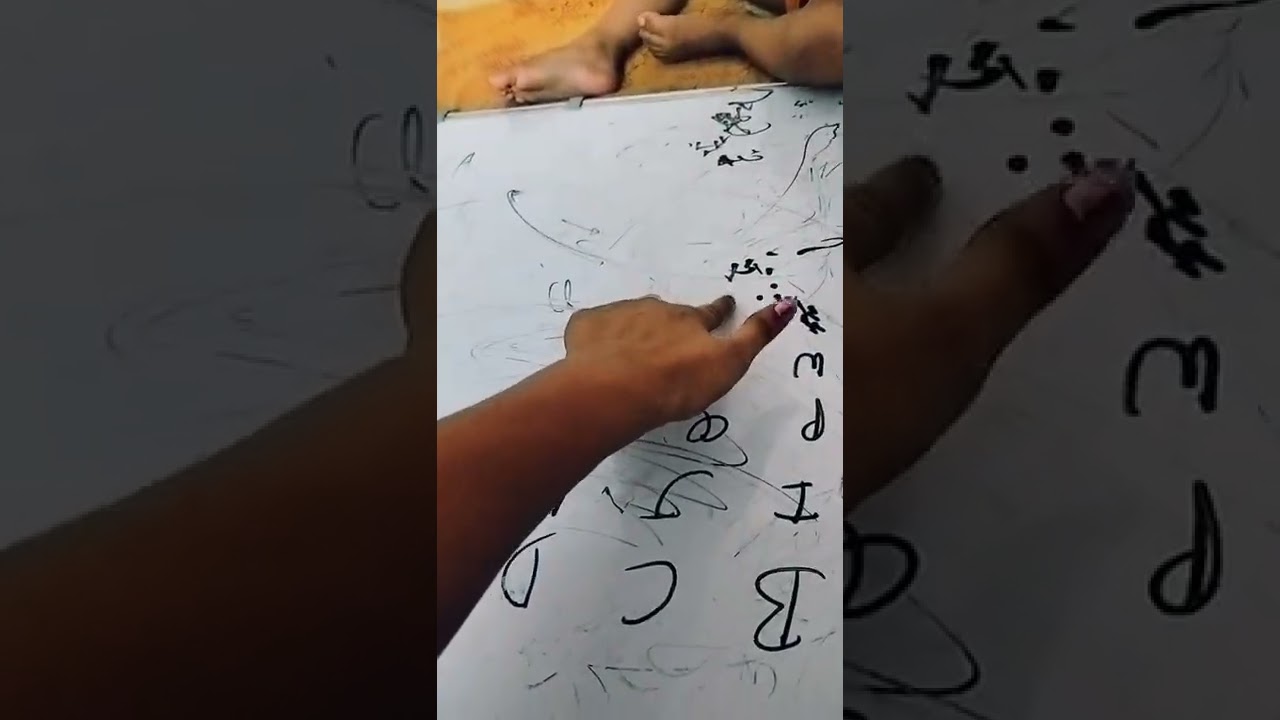 Sid ki padhai chal rahi h