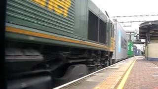 357 204/66 538 at Stratford