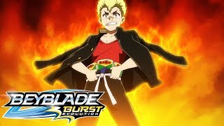 : Beyblade Burst Evolution  |  2 |  6 |  !