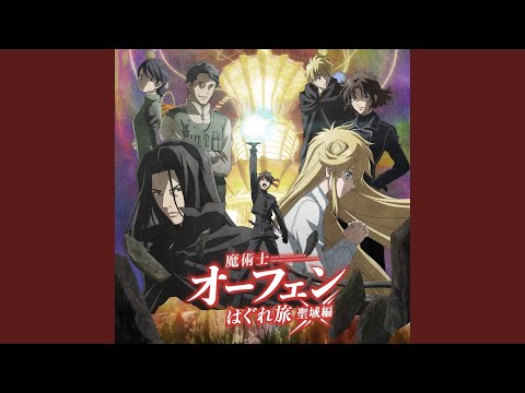 YouTube에서 Dojo Keiko II 보기