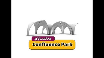 Confluence Park Pavilion