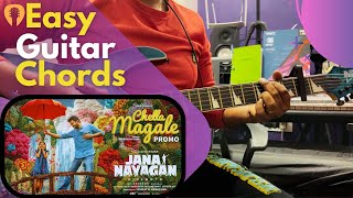 Jana Nayagan – Chella Magale Guitar Chords | Easy Tutorial | Thalapathy Vijay | Anirudh