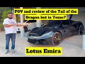 POV: Tail Of The Dragon..but in Texas? With the Lotus Emira, Toyota GR Corolla and Porsche Boxster!!
