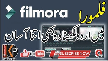 Filmora Main Urdu Kesay Insert Karain / How To  Insert Urdu Text in Filmora Video Editor-2020