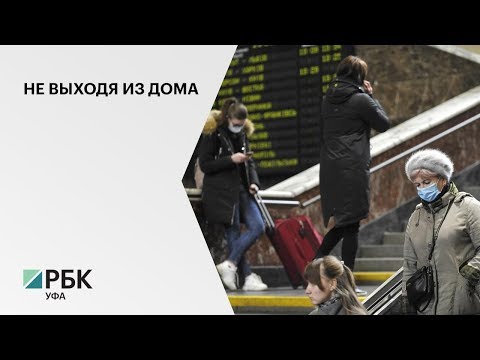 За нарушение режима карантина жителям РБ грозит ответственность,  вплоть до уголовной