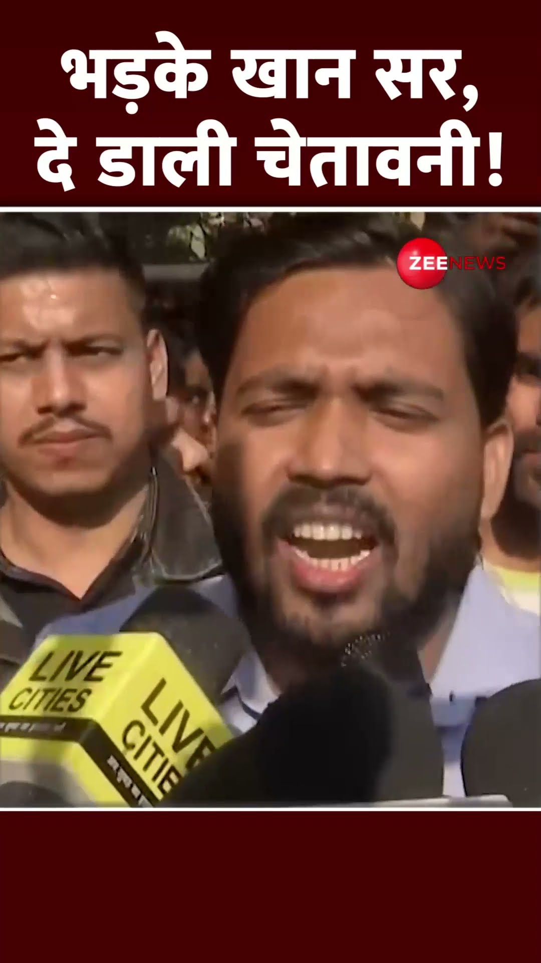 Shorts: भड़के खान सर, दे डाली चेतावनी! | BPSC Protest Update| Khan Sir Latest | Bihar News | Hindi