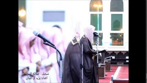 سورة الصافات بتلاوة عذبة للشيخ ماجد المضحي    مع الدعاء