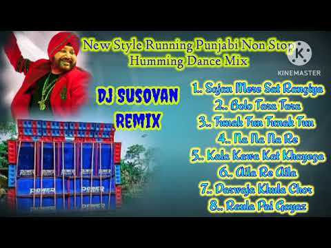 New Style Punjabi Non Stop  Humming Dance Mix 🔥💥 || Dj Susovan Remix🔥 Non-stop Dancing Hits Song 💥