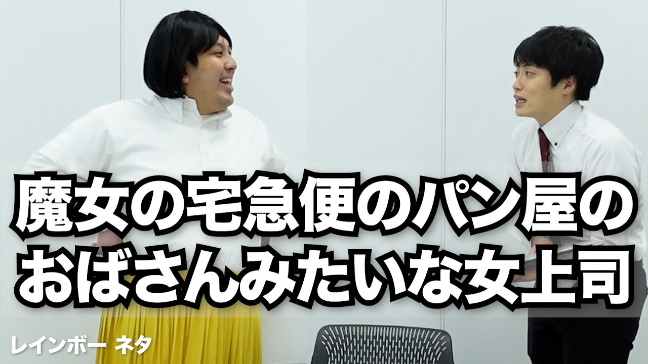 魔女の宅急便 キキのいる生活的youtube视频效果分析报告 Noxinfluencer