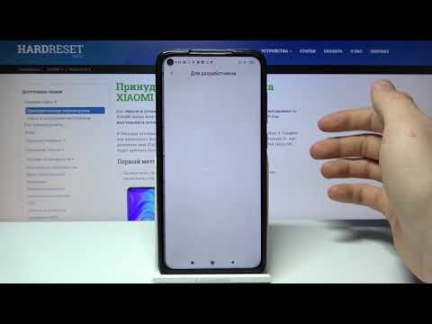 Настройки redmi 9 pro. Samsung Note 9 режим разработчика. Активировать режим разработчика Xiaomi.