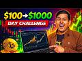 Live BTCUSD, XAUUSD Trading | 2026 Market Analysis & Safe Trading Strategies!