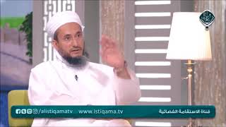 مواقف من جوانب التربية عند الشيخ جابر بن علي المسكري رحمه الله. للدكتور أحمد المسكري