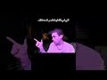 قصة فناف في ثواني Fivenightsatfreddys Aftonfamily Fnaf Freepalestine Williamafton Afton
